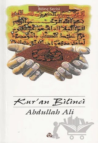 Kur’an Bilinci – Abdullah Ali – Düşün Yayıncılık kitap kapağı