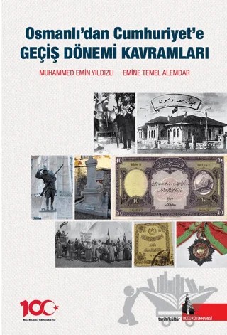 Osmanlıdan Cumhuriyete Geçiş Dönemi Kavramları – Emine Temel Alemdar, Muhammed Emin Yıldızlı – Doğu Kütüphanesi kitap kapağı