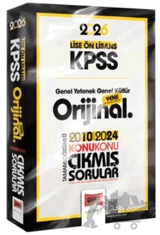 2026 KPSS Lise-Ön Lisans GK-GY Orijinal 2010-2024 Konu Konu Çıkmış Sorular – Kollektif – Yargı Yayınevi kitap kapağı