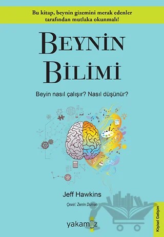 Beynin Bilimi – Jeff Hawkins – Yakamoz Yayınevi kitap kapağı
