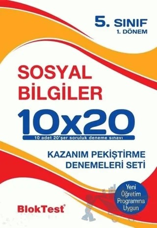 5. Sınıf 1. Dönem Sosyal Bilgiler 10x20 Kazanım Pekiştirme Denemeleri Seti – Kolektif – Tudem Yayınları - Bayilik kitap kapağı