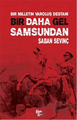 Bir Daha Gel Samsundan – Şaban Sevinç – Halk Kitabevi kitap kapağı