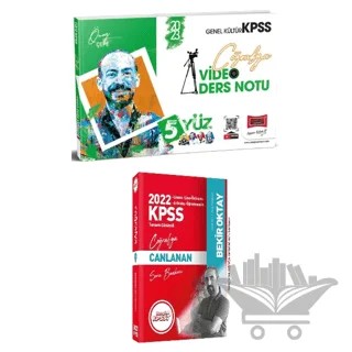 Yargı Yayınları 2023 KPSS 5Yüz Coğrafya Video Ders Notları (Önay Çepe) + Coğrafya Soru Bankası – Kolektif – Hangi KPSS Yayınları kitap kapağı