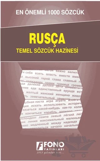Rusçada En Önemli 1000 Sözcük – Kolektif – Fono Yayınları kitap kapağı