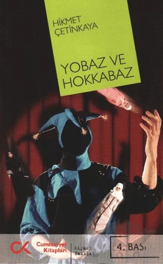 Yobaz ve Hokkabaz – Hikmet Çetinkaya – Cumhuriyet Kitapları kitap kapağı