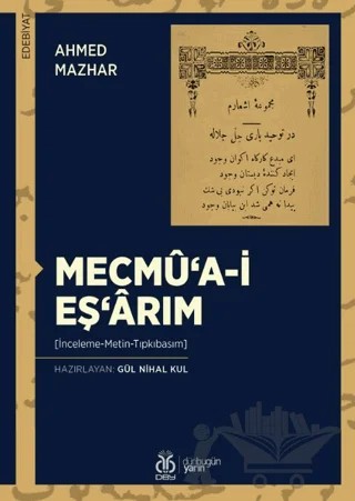 Mecmû‘a-i Eş‘arım – Ahmet Mazhar – DBY Yayınları kitap kapağı