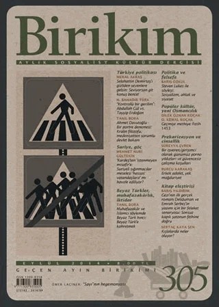 Birikim Aylık Sosyalist Kültür Dergisi Sayı: 305 – Birikim Yayınları kitap kapağı