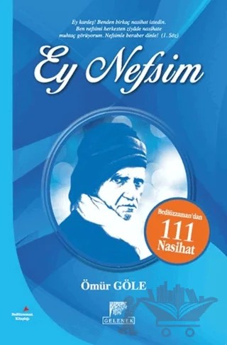 Ey Nefsim – Ömür Göle – Gelenek Yayıncılık kitap kapağı