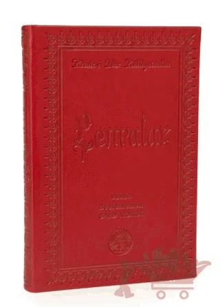 Lem'alar Büyük Boy Termo Cilt – Kolektif – Envar Neşriyat kitap kapağı