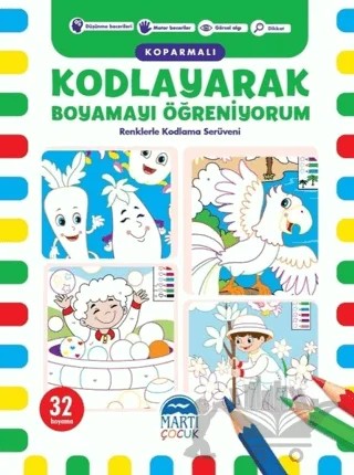 Kodlayarak Boyamayı Öğreniyorum (Koparmalı) - 1 – Kerem Altındağ – Martı Çocuk Yayınları kitap kapağı