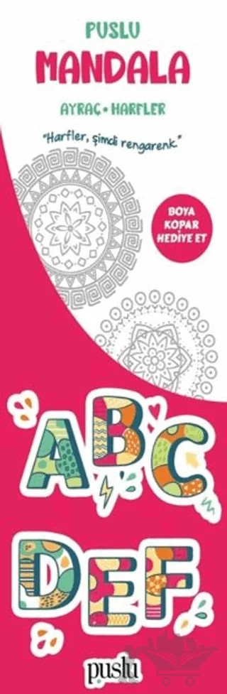 Puslu Mandala Çocuk Ayraç/ Harfler – Kolektif – Puslu Yayıncılık kitap kapağı