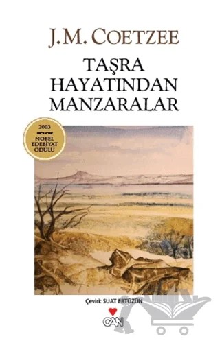Taşra Hayatından Manzaralar – John Maxwell Coetzee – Can Yayınları kitap kapağı