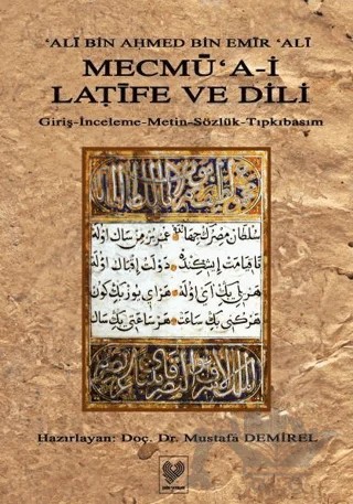 Mecmu’a-i Latife ve Dili – Ali Bin Ahmed Bin Emir Ali – Çağrı Yayınları kitap kapağı