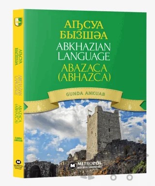 Abazaca (Abhazca) – Kolektif – Metropol Yayınları kitap kapağı