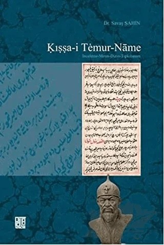 Kıssa-i Temur-Name – Savaş Şahin – Palet Yayınları kitap kapağı