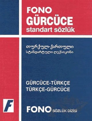 Gürcüce / Türkçe - Türkçe / Gürcüce Standart Sözlük – Kolektif – Fono Yayınları kitap kapağı