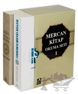 Mercan Okuma Seti 1- İslam İlmihali ve Riyazüs-salihin – Ömer Nasuhi Bilmen, İmam Nevevi – Mercan Kitap kitap kapağı