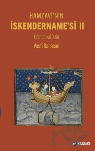 Hamzavi'nin İskendername’si II – Vasfi Babacan – Kabalcı Yayınevi - Doruk Yayınları kitap kapağı