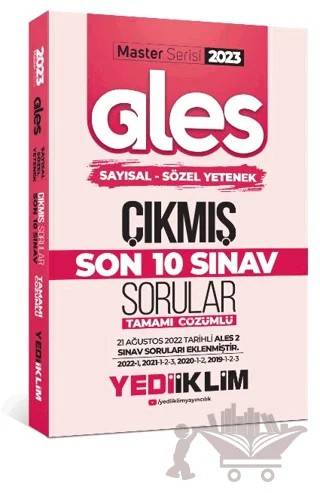 2023 Master Serisi Ales Sayısal - Sözel Yetenek Son 10 Sınav Tamamı Çözümlü Çıkmış Sorular – Kolektif – Yediiklim Yayınları kitap kapağı
