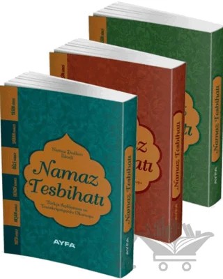 Cep Boy Namaz Tesbihatı Karton Kapak – Kolektif – Ayfa Basın Yayın kitap kapağı