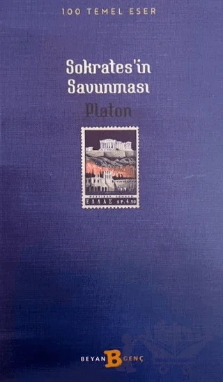 Sokrates'in Savunması – Platon (Eflatun) – Beyan Yayınları kitap kapağı