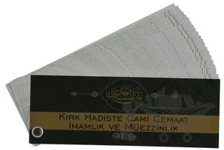 Kırk Hadiste Cami Cemaat İmamlık ve Müezzinlik (Kartela) – Kolektif – Diyanet İşleri Başkanlığı kitap kapağı