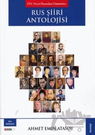 Rus Şiiri Antolojisi – Ahmet Emin Atasoy – Bengü Yayınları kitap kapağı