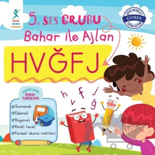 5. Ses Grubu Bahar ile Ajlan HVĞFJ – Bahar Sarıkaya – Çocuk Gelişimi Yayınları kitap kapağı