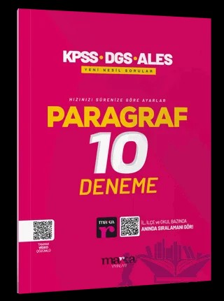 2025 KPSS-DGS-ALES Paragraf 10 Deneme Tamamı Video Çözümlü – Kolektif – Marka Yayınları kitap kapağı