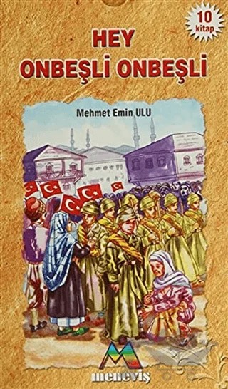 Hey Onbeşli Onbeşli (10 Kitap Takım) – Mehmet Emin Ulu – Meneviş Yayınları kitap kapağı