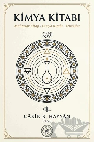 Kimya Kitabı – Cabir b. Hayyan – Hatem'ül Enbiya Yayıncılık kitap kapağı
