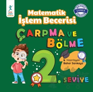 Matematik İşlem Becerisi Çarpma ve Bölme 2. Seviye – Kolektif – Çocuk Gelişimi Yayınları kitap kapağı
