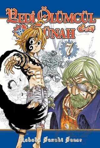 Yedi Ölümcül Günah 7. Cilt – Nakaba Suzuki – Gerekli Şeyler Yayıncılık kitap kapağı