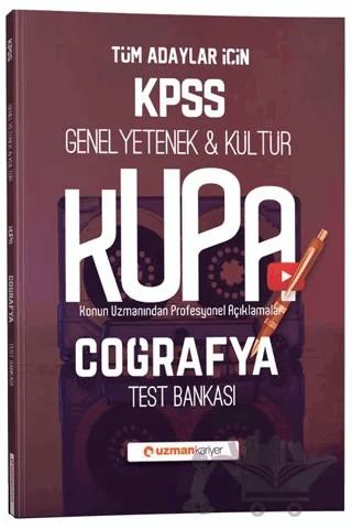 2020 KPSS Coğrafya Kupa Test Bankası – Kolektif – Uzman Kariyer Yayınları kitap kapağı