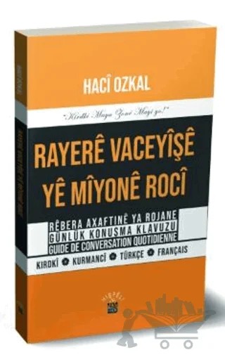 Rayere Vaceyişi Ye Miyone Roci – Hacı Özkal – J&J Yayınları kitap kapağı