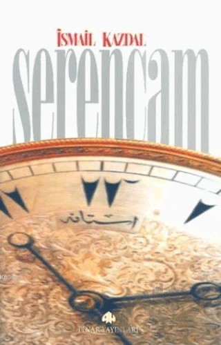 Serencam – İsmail Kazdal – Pınar Yayınları kitap kapağı