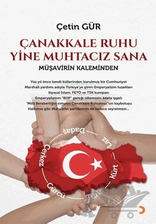 Çanakkale Ruhu Yine Muhtacız Sana – Çetin Gürer – Cinius Yayınları kitap kapağı
