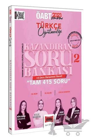 Yargı Yayınları 2023 ÖABT Türkçe Öğretmenliği Kazandıran 2 Tamamı Detaylı Dijital Çözümlü Soru Bankası +4 Ders Denemesi İlaveli – Kevser Evsen – Yargı Yayınevi kitap kapağı