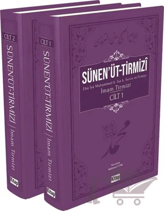 Sünen'üt - Tirmizi (2 Cilt) – Mehmet Türk – Kitap Dünyası Yayınları kitap kapağı
