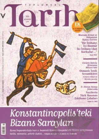 Toplumsal Tarih Dergisi Sayı: 152 – Tarih Vakfı Yurt Yayınları - Toplumsal Tarih Dergisi kitap kapağı