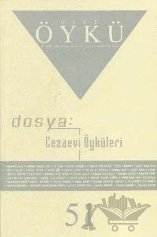 Hece Öykü Dergisi Sayı: 51 – Hece Dergisi kitap kapağı