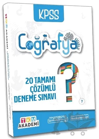 2022 KPSS Coğrafya 20 Deneme Çözümlü – Kolektif – TKM Akademi kitap kapağı