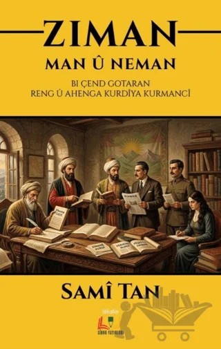 Ziman: Man û Neman – Sami Tan – Sidar Yayınları kitap kapağı
