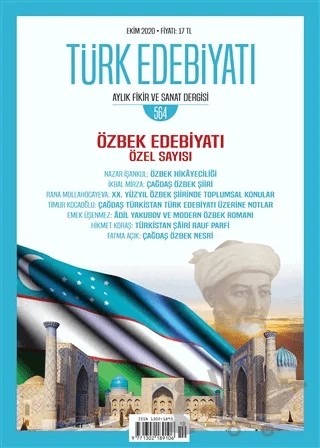 Türk Edebiyatı Aylık Fikir ve Sanat Dergisi Sayı: 564 Ekim 2020 – Türk Edebiyatı Dergisi kitap kapağı