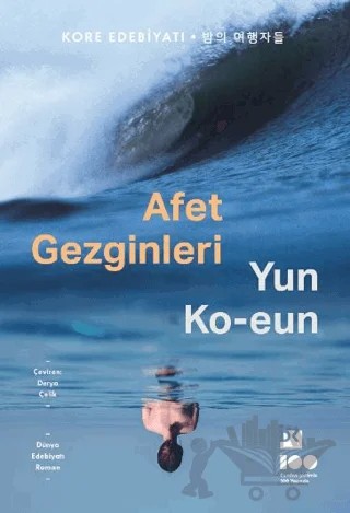 Afet Gezginleri – Yun Ko-eun – Doğan Kitap kitap kapağı