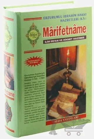 Marifetname – Erzurumlu İbrahim Hakkı Hazretleri – Seda Yayınları kitap kapağı