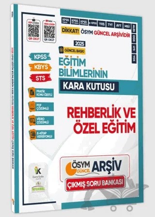 2025 Eğitim Bilimlerinin Kara Kutusu REHBERLİK ve ÖZEL ÖĞRETİM Konu Özetli D. Çözümlü Soru Bankası – Kolektif – Karakutu Yayın kitap kapağı