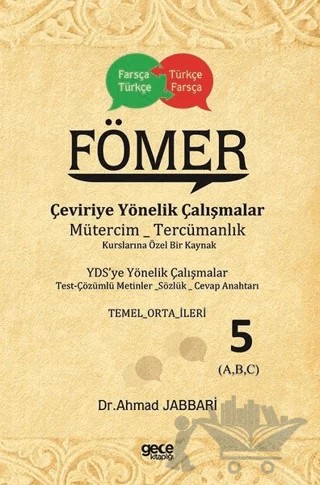 FÖMER - Çeviriye Yönelik Çalışmalar – Ahmad Jabbari – Gece Kitaplığı kitap kapağı