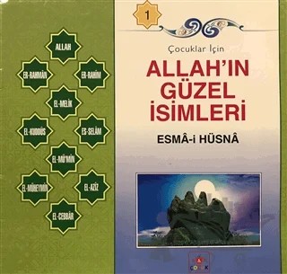 Çocuklar İçin Allah'ın Güzel İsimleri Esma-i Hüsna – Kolektif – Nar Yayınları kitap kapağı