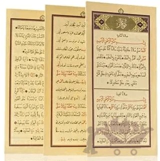 Katlanabilir Dualar – Kolektif – Hayrat Neşriyat kitap kapağı
